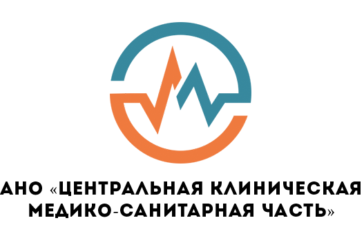 Медсанчасть